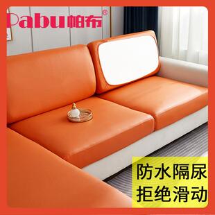 ?水皮沙发套全包卍冰能套四季通罩用科技布F7668J7S防座垫沙发笠