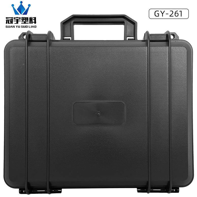 塑料仪工QIX具箱料仪表器箱手提塑密封精箱密仪器包装箱防水,包装,PVC包装盒,淘宝优惠券,粉丝福利购,淘宝优惠卷