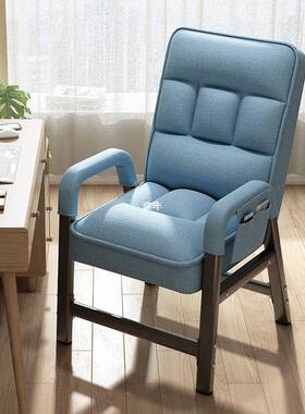 躺办公室午休坐睡两可躺用宿舍电椅家用懒人沙发椅靠背座椅95131