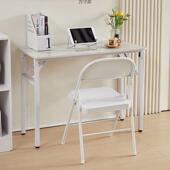 折叠桌子简约家用桌小户型出培租OCB屋吃饭桌电餐脑摆桌摊桌长条