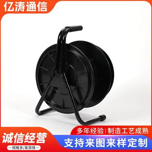 光纤绕线盘XP-G101便携式电缆盘户外电收工地R空盘线缆盘线927纳