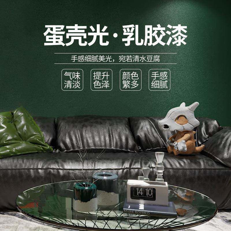 艺术漆厂室家生产内墙术涂料味内乳艺胶JSQ18-02漆净环保出口蛋壳