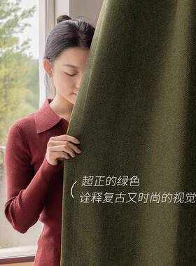 椿野中古风法21939式遮窗复古绿雪尼尔2250新款高级感客厅卧室全