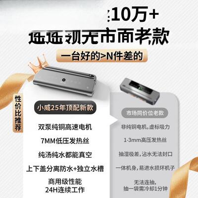 双型cZ2t5Gpf泵抽真空封口机小家用用食品商保鲜自包装机塑封全动