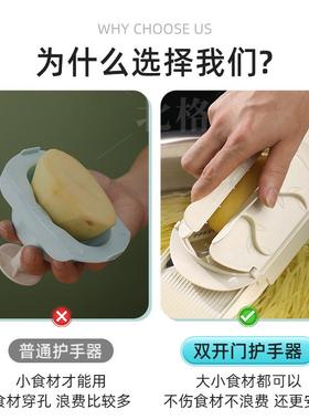 新器款高品插插土豆ZSA板丝切丝器商用饭食堂切菜萝卜丝刨店丝擦