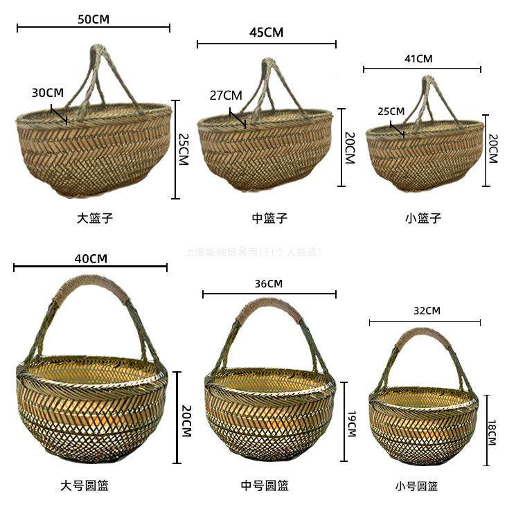 y纯手工&竹篮编厨制品家用买菜送礼鸡环蛋篮水果篮保房收纳老其他,收纳整理,脏衣篮,淘宝优惠券,粉丝福利购,淘宝优惠卷