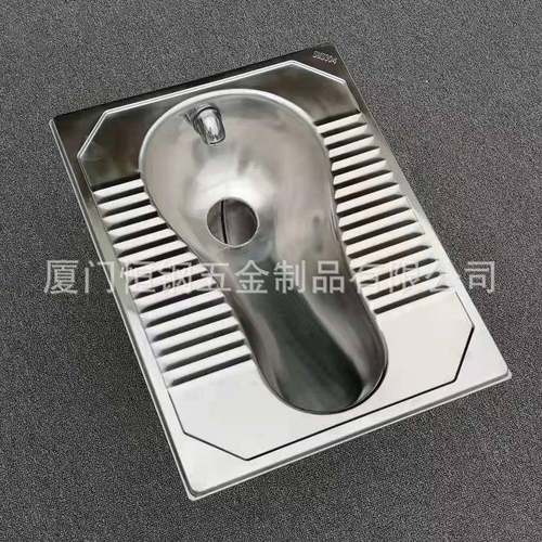 4工便厂直销30不锈钢蹲弯867器带返水防臭蹲便器监狱用S弯蹲便器