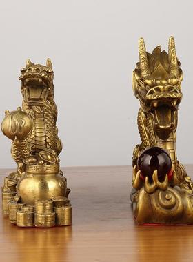 黄铜龙摆件聚铜宝盆汉龙家饰居摆设207桌面龙装品祥献宝器