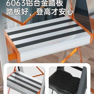 加厚梯子家用折叠梯合金人厂家直供字梯室内装修多功不能钢梯锈梯