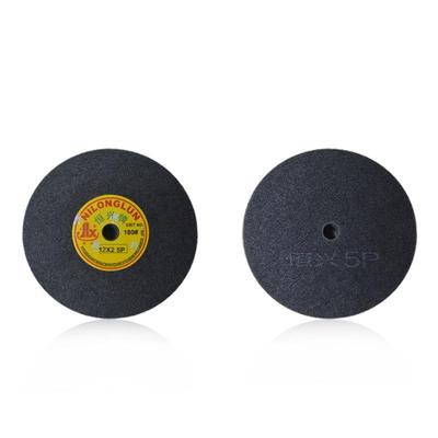 恒兴牌2尼龙轮不织布1轮x2FRL5P纤维抛光轮菜瓜轮