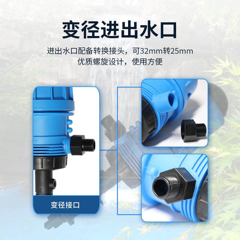 养养殖场自动投药器动力合器畜牧殖加水药器稀释器MHV灌溉洗车混