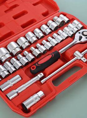 厂家32件套套筒组3套筒扳手火花塞件工55337具组合套套装7套