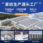 A类淇淋凉感夏丝凉被色夏被品销可机洗夏季 裸睡冰丝被纯空调薄被