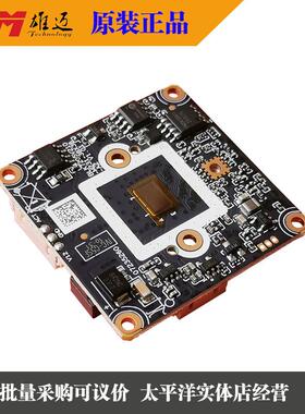 雄迈GSF50万H5.265国科7205V501050+4001网络5MP高清摄像机模组