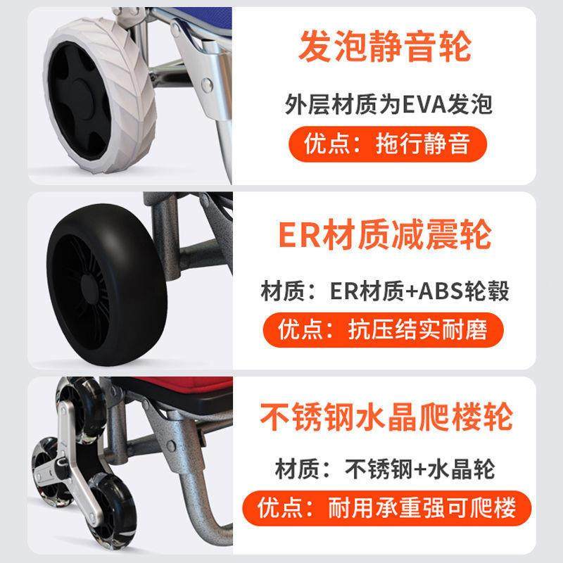 爬楼购物车买菜小拉车行手车折叠李拖拉车杆小厂家直供推车拉老人,收纳整理,便携购物车,淘宝优惠券,粉丝福利购,淘宝优惠卷