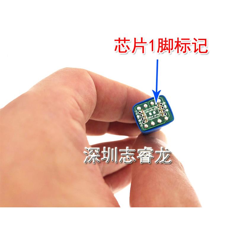 DFN8QFN8WSN8芯片探针线读写烧录针.276*85*6OJAU测1试探针