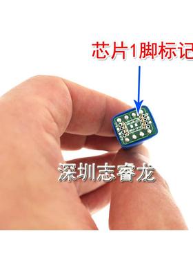 DFN8QFN8WSN8芯片探针线读写烧录针.276*85*6OJAU测1试探针