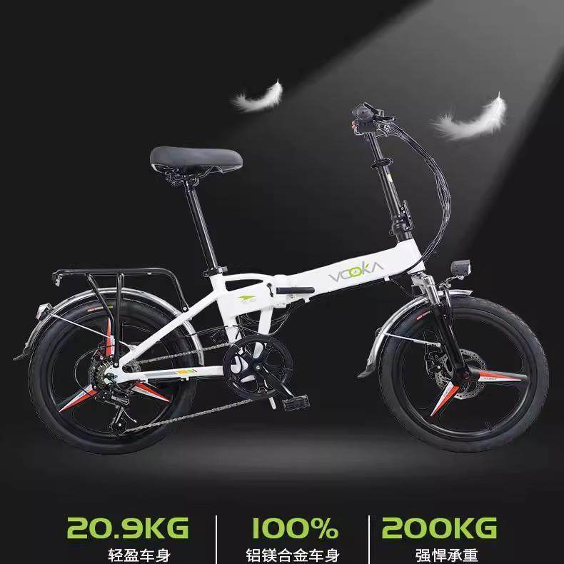 电动自行车轻车便型折新电国标锂电男女士电电动代步单便携叠助力