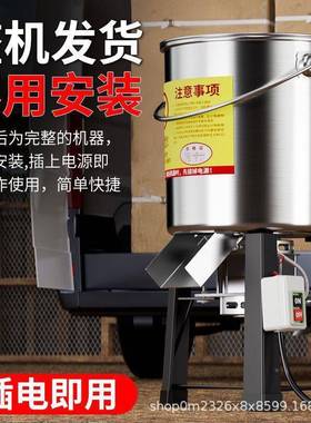 不锈钢菜机喂鸡料蔬切菜粉碎机碎草机小XZD饲型家用新型菜机绞菜