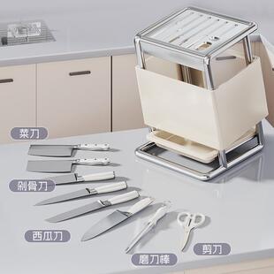 刀架置物架厨房台用面刀刀座放菜刀子多功能具收纳EHV架家架一体
