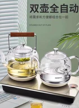 新功水W10全自壶动部上电热水双17234炉加水玻璃电茶炉煮底茶壶蒸