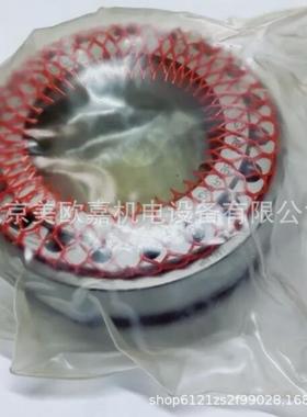 英国GAMET轴承186165X/186254XH BSC017060D 186170/186254X H轴