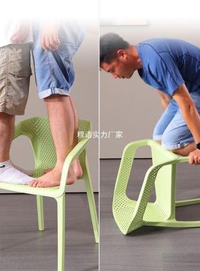 塑料背椅厚休闲加成人带扶手46258餐椅简大排档实心凳洽谈靠椅化