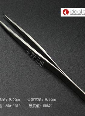瑞士原装进i口eal-tek镊子0000.SASA不.锈钢细尖头镊子d实验室专