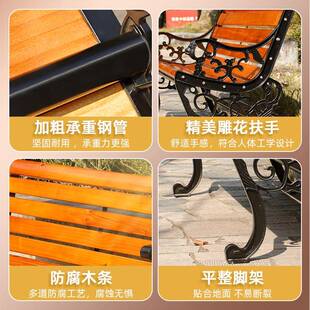 铸铝休闲铁艺公外园椅户外椅小区WAH双人座庭院长室实椅木排椅