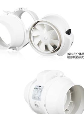 北京斜DJT10-13流圆管道换气扇DJT110形-3SY多孔管排风道机抽风机