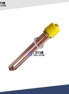 全铜大功率317234D0N40/发DN50空气能电加热管水箱热管电加热棒8V