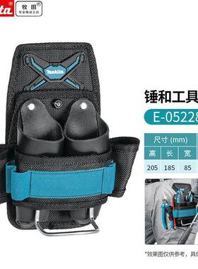 E-0522具8工包多布功能维修帆电工大男耐磨安WZB装便加厚工携具