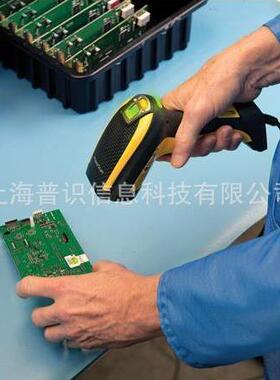 得利捷PD9531DATALOICP9G530-DP二M工业级维有UWY线条D码阅读器