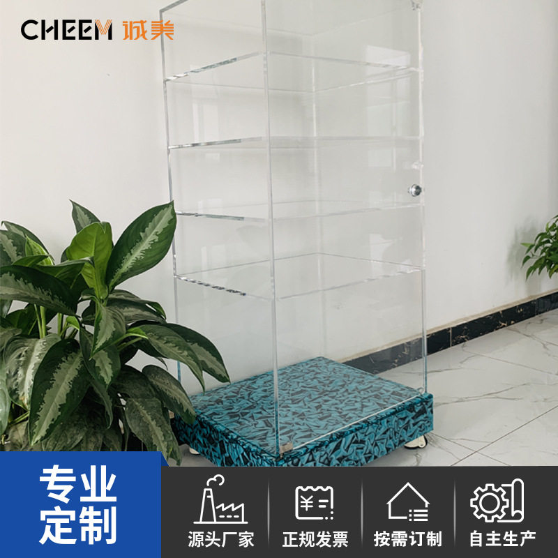 亚克力手办收藏防尘可移动展示柜