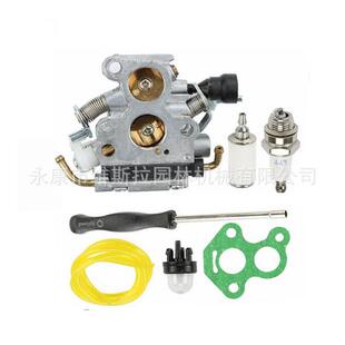 435化DPVH油器总机成套装草油锯割配件