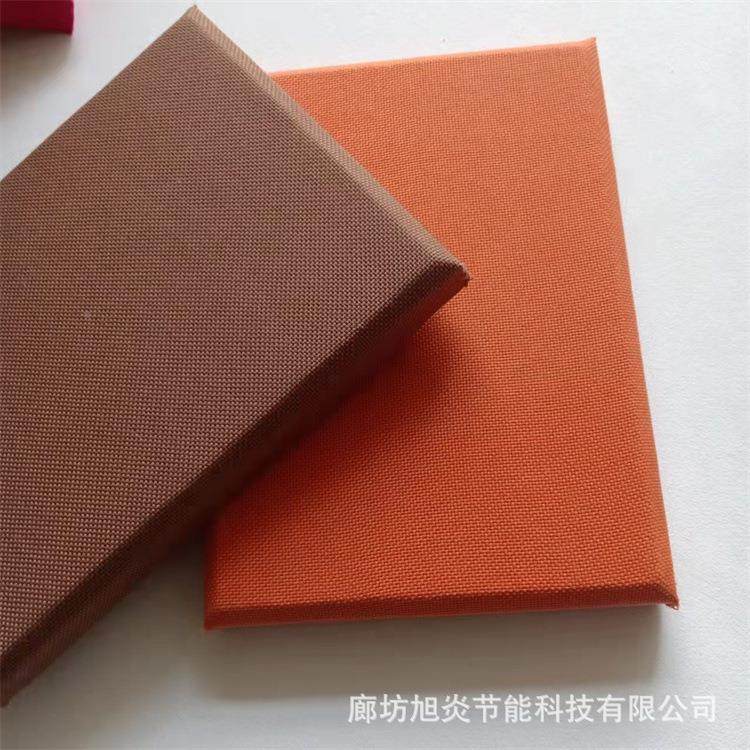 软阻燃B1布艺包吸音板礼堂装软饰级吸873声包隔音板,基础建材,装饰性吸音材料,淘宝优惠券,粉丝福利购,淘宝优惠卷