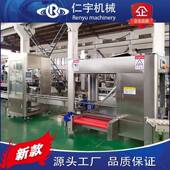 码 厂加家直销桶装 FED垛机大桶水垛龙 桶装 水门架式 水码 垛机五仑码