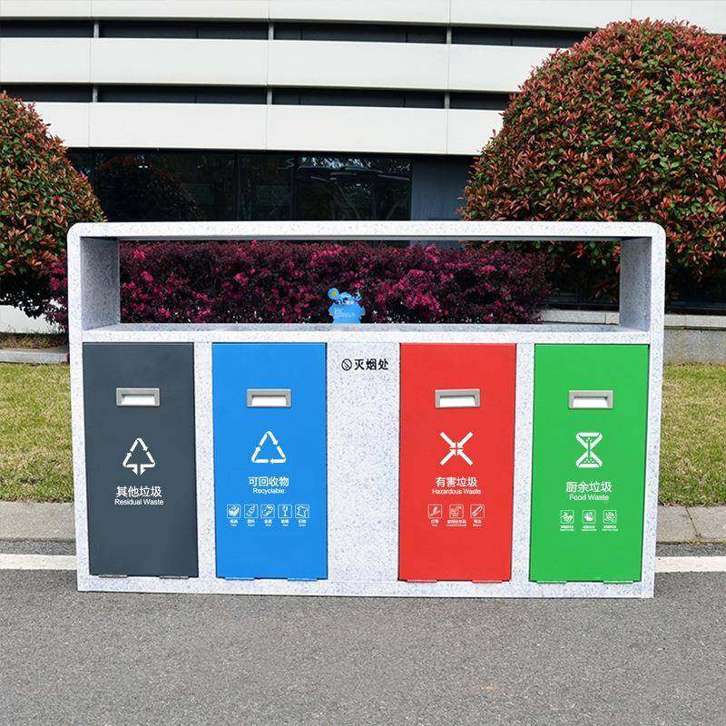 户外垃灰圾桶厂家街道景区四垃分类不锈钢圾B76桶带烟缸镀锌板垃,基础建材,不锈钢垃圾桶,淘宝优惠券,粉丝福利购,淘宝优惠卷