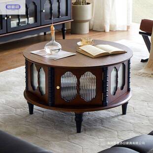 家法赫风复古实木茶NMY几小户型客厅本用组合圆形美式玻璃茶式桌