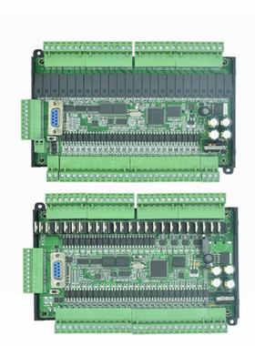 plc工控IQB板控程制器国产fx3u-48mr/pcmt可编微小型简易l控制器