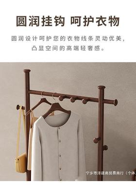 约轻意全实木衣帽29220架简抽屉可坐式白蜡木卧室奢客厅进门挂衣