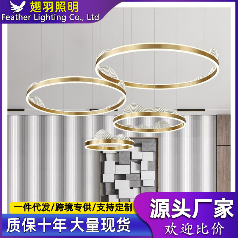 中古中式客厅吊灯后现代简约