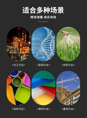 挤出机合16680金螺杆VC造粒全P金属机筒螺注杆舟山塑机螺杆零配件