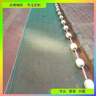 现水货垃圾拦网灌排站水明渠漂浮拦截网TFN务核电污口生物收集网