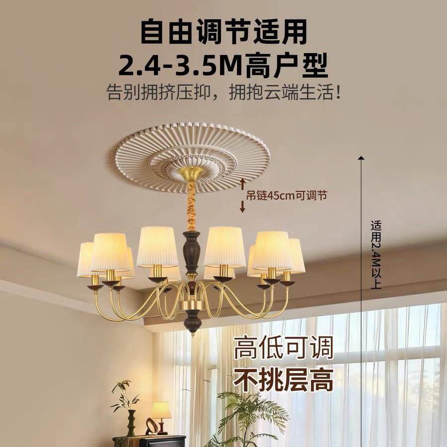 美式全铜客厅吊中古风轻式餐厅吊灯现代简约卧室99书房法灯具灯
