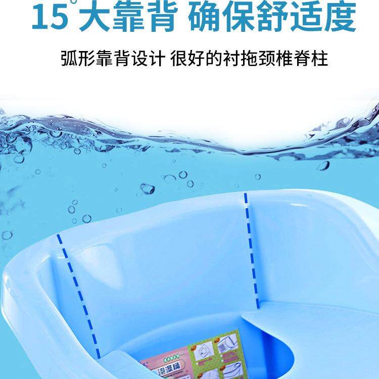 OF9D加厚洗澡人成泡澡桶桶沐浴桶大号浴儿童洗澡盆家缸用F7558S8M