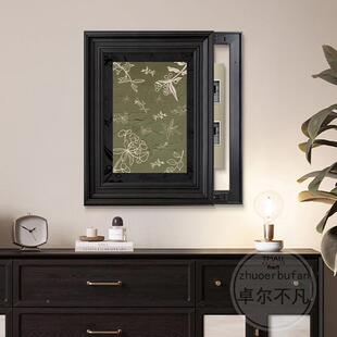 中古风电表盒箱画装饰2免FM887456025新款强弱配电箱开关遮挡挂画