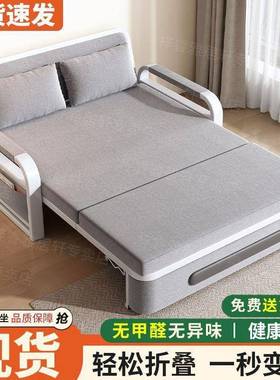 沙发两用折25602叠客床厅功能拆伸缩多床网红款可洗卧室床