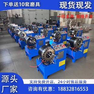 高VNY压油管接头缩机源机头管厂家全自动弯管机锁管钢压管管机扣