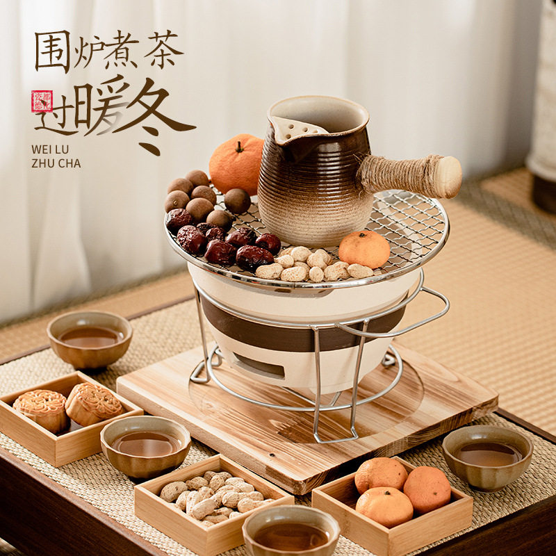 陶瓷罐罐煮茶炉围炉烤火套装
